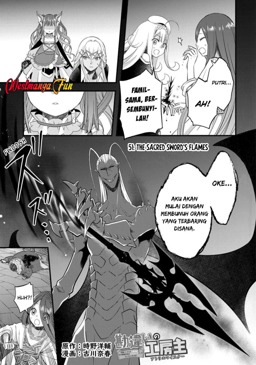 Kanchigai no Atelier Master